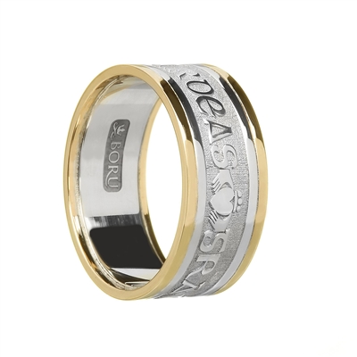 Sterling Silver & 10k White Gold Men's "Gra Dilseacht Cairdeas" (Love Loyalty Friendship) Men's Celtic Wedding Ring 9.9mm