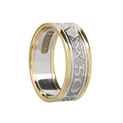 Sterling Silver & 10k White Gold "Gra Go Deo" (Love Forever) Ladies Celtic Wedding Ring 8.7mm