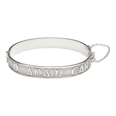Sterling Silver "Mo Anam Cara" (My Soul Mate) on Both Sides Celtic Bangle
